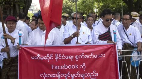 မြန်မာ vk|လီး မင်းသာ .